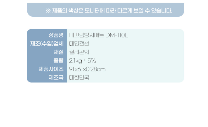 이미지 007