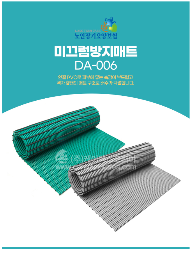 이미지 009