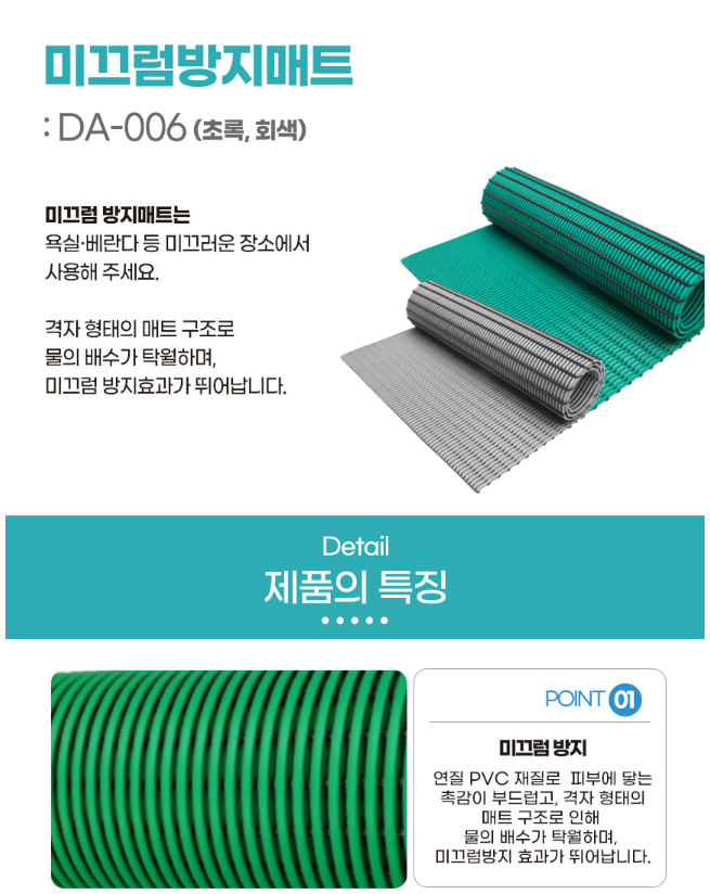 이미지 010