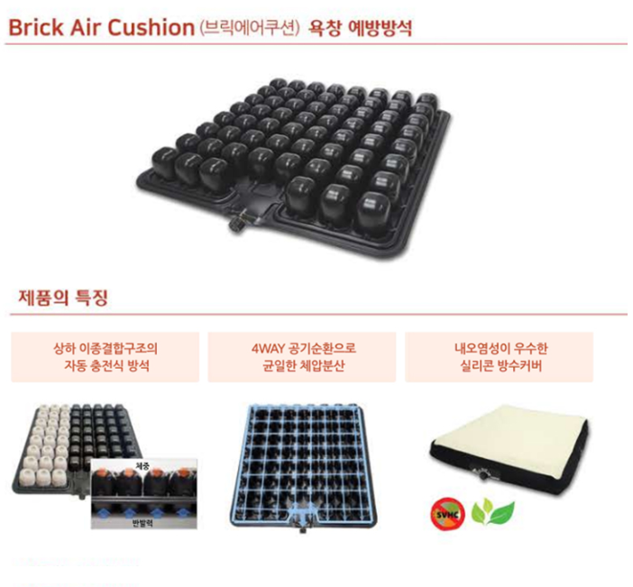 이미지 001