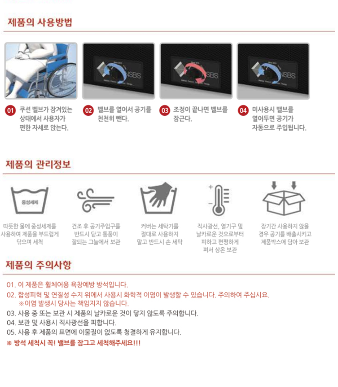 이미지 002