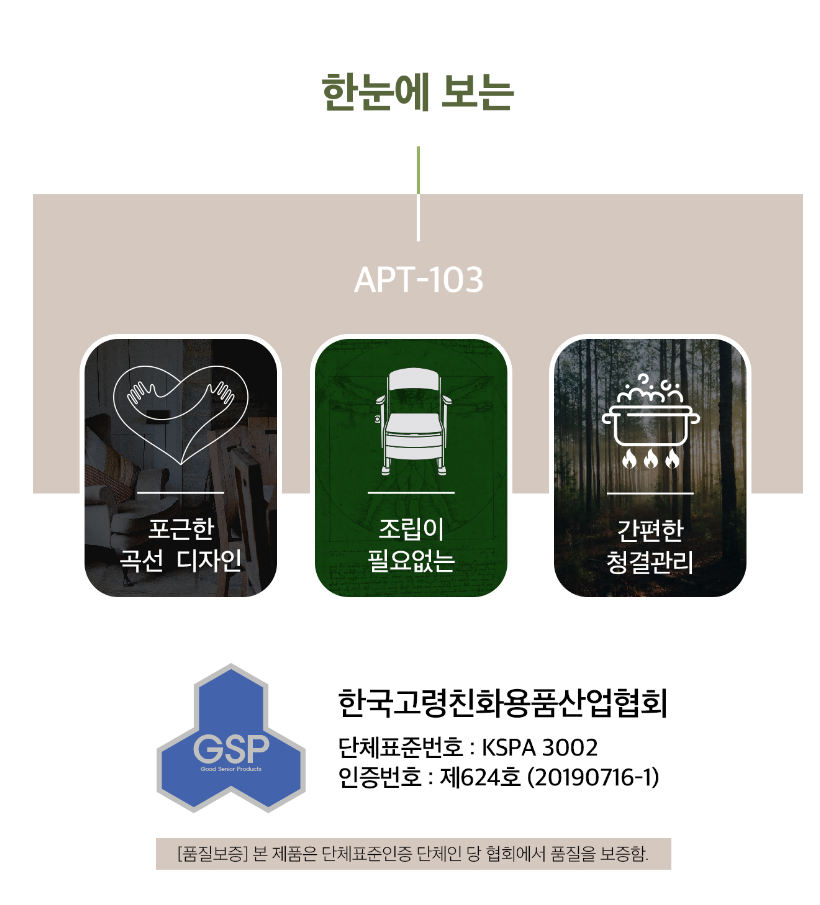 이미지 002
