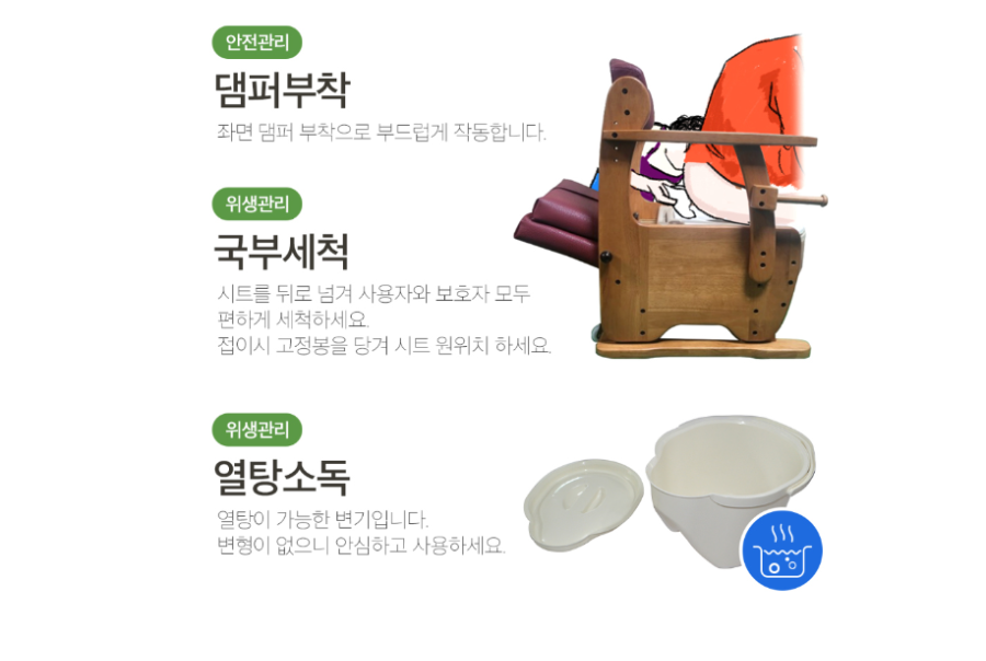 이미지 008