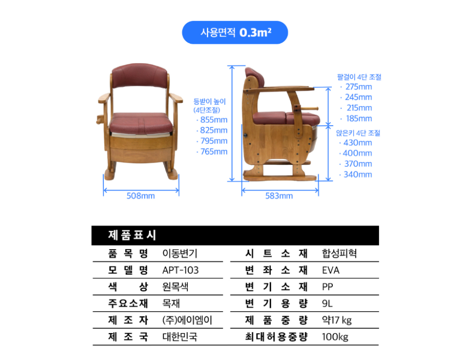 이미지 009
