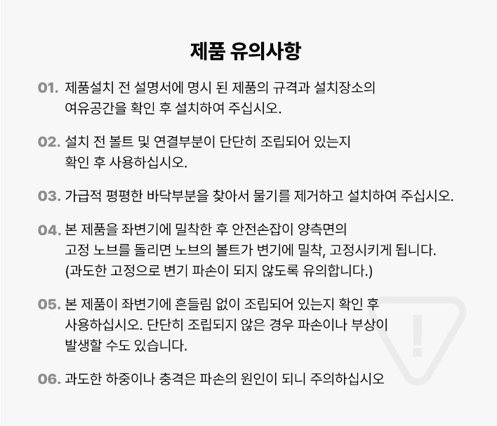 이미지 003